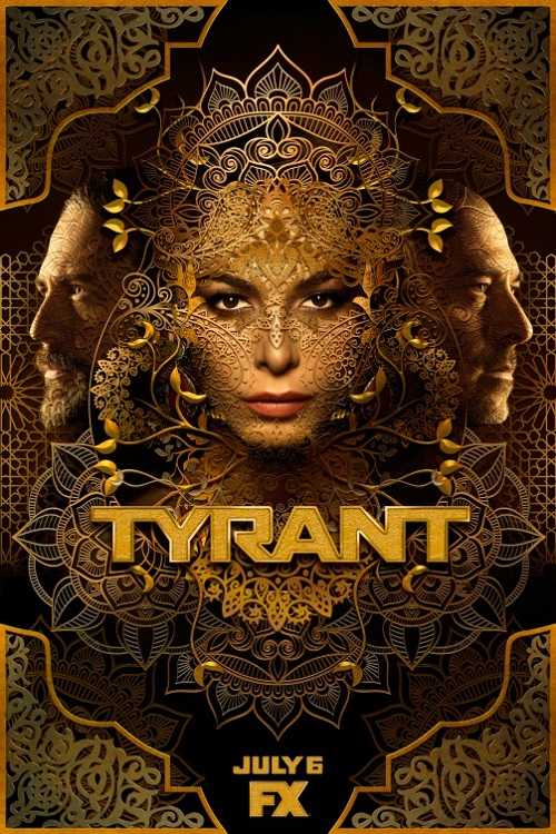 مسلسل Tyrant الموسم الثالث الحلقة 7