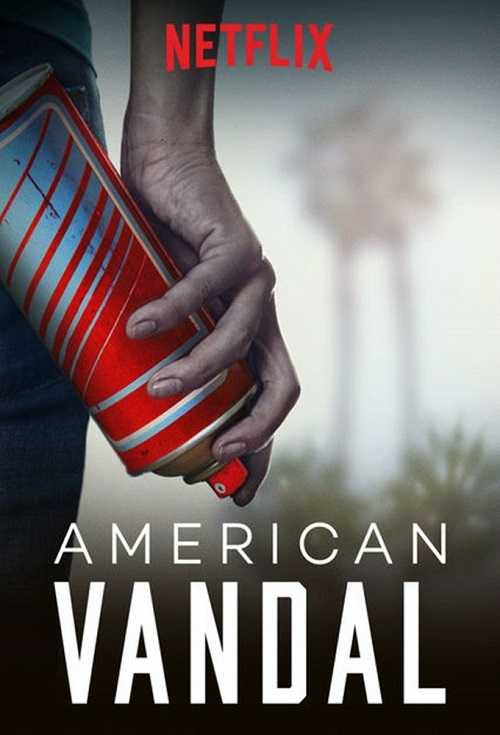 مسلسل American Vandal الموسم الاول الحلقة 5