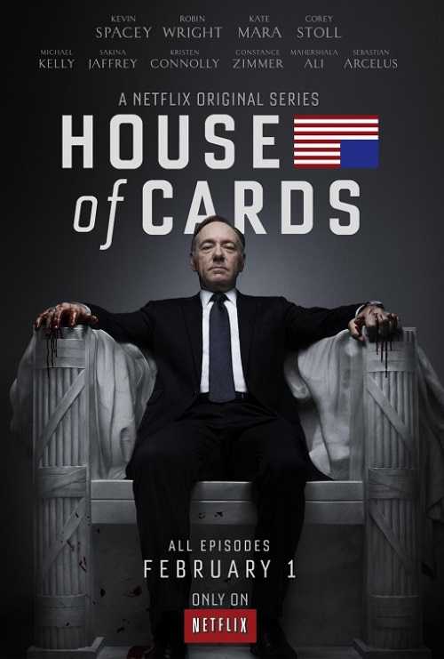 مسلسل House of Cards الموسم الاول الحلقة 12