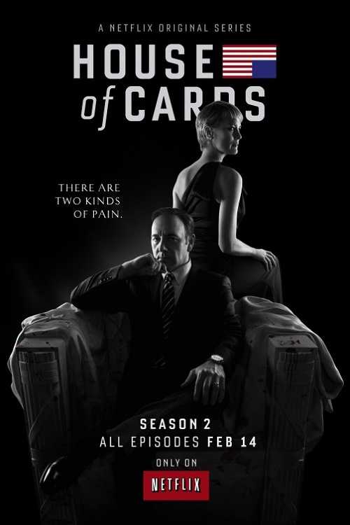 مسلسل House of Cards الموسم الثاني الحلقة 2