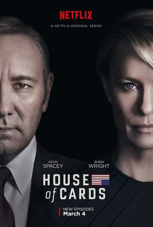 مسلسل House of Cards الموسم الرابع الحلقة 5