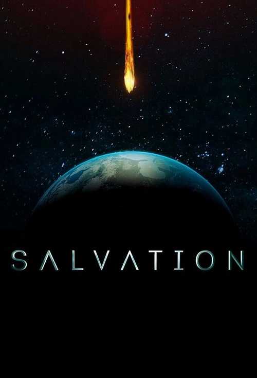 مسلسل Salvation الموسم الاول الحلقة 11