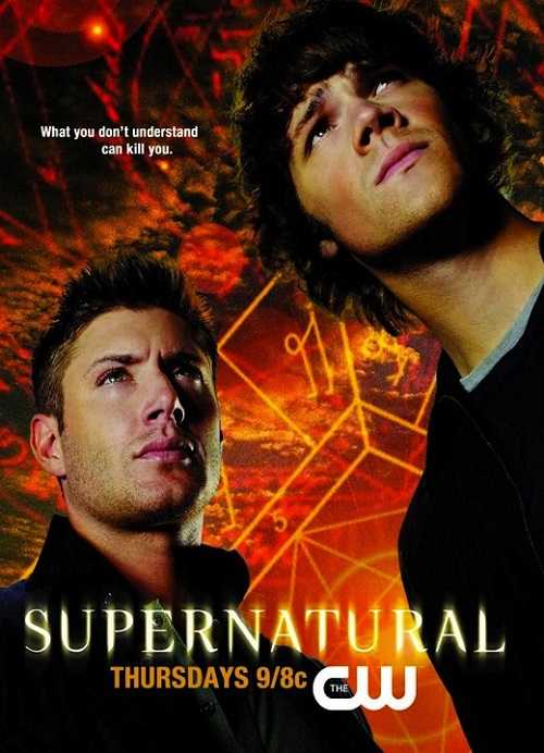 مسلسل Supernatural الموسم الثالث الحلقة 13