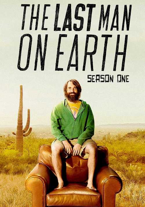 مسلسل The Last Man on Earth الموسم الاول الحلقة 3