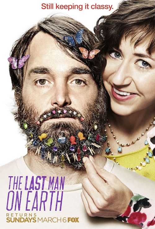 الموسم الثالث من مسلسل The Last Man on Earth كامل