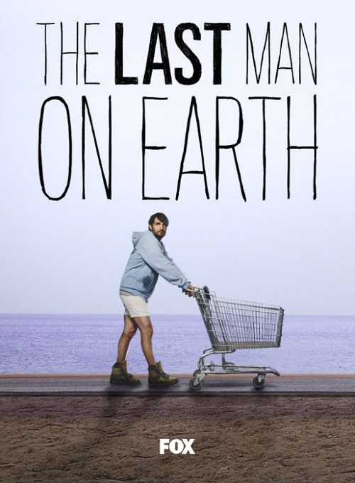 تحميل و مشاهدة جميع مواسم مسلسل The Last Man on Earth كامل مترجم HD اون لاين