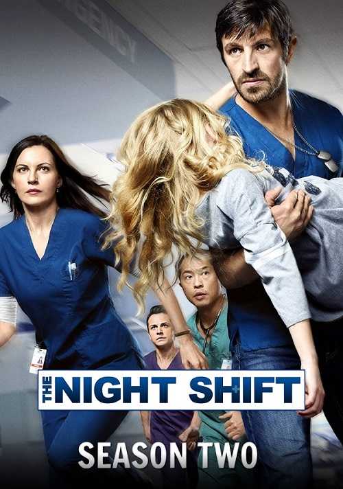 مسلسل The Night Shift الموسم الثاني الحلقة 11