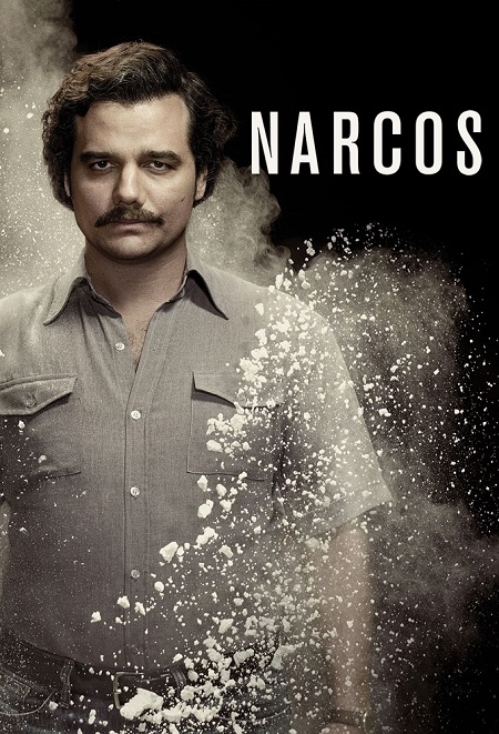 مسلسل Narcos الموسم الاول مترجم كامل