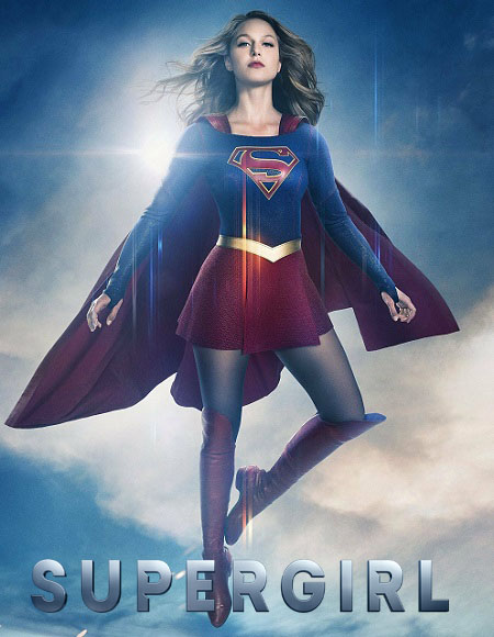 مسلسل Supergirl الموسم الثالث الحلقة 23