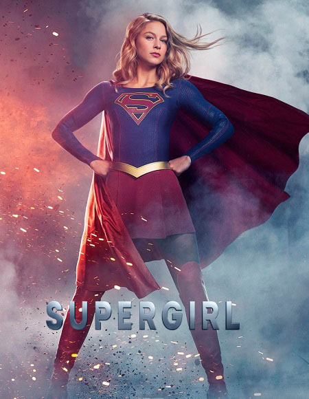 مسلسل Supergirl الموسم الرابع الحلقة 1