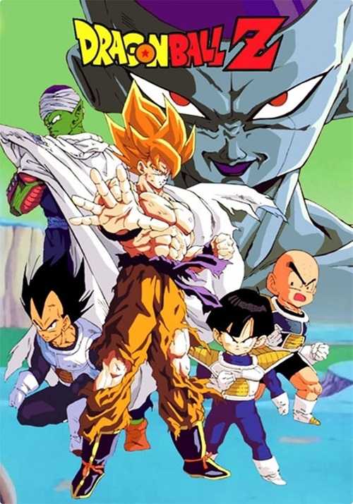 انمي Dragon Ball Z الحلقة 260 مترجمة