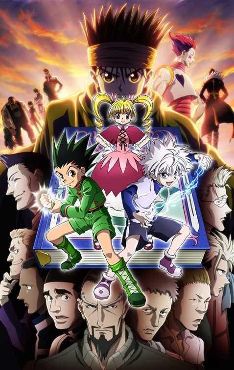 انمي Hunter x Hunter 2011 الحلقة 67 مترجمة