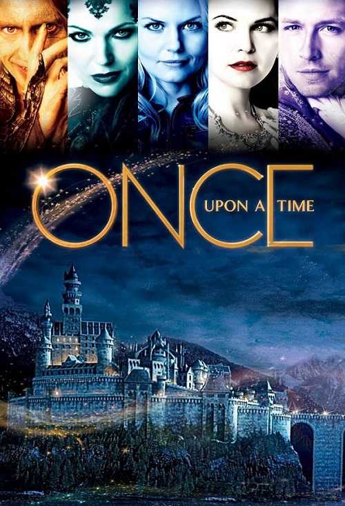 مسلسل Once Upon a Time الموسم الاول الحلقة 20