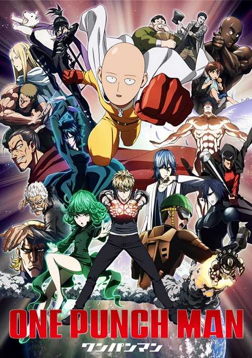 انمي One Punch Man الموسم الاول مترجم كامل