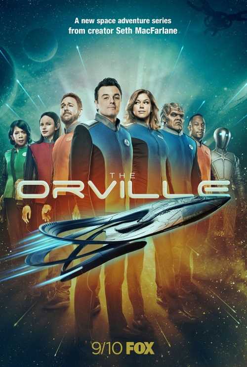 مسلسل The Orville الموسم الاول كامل