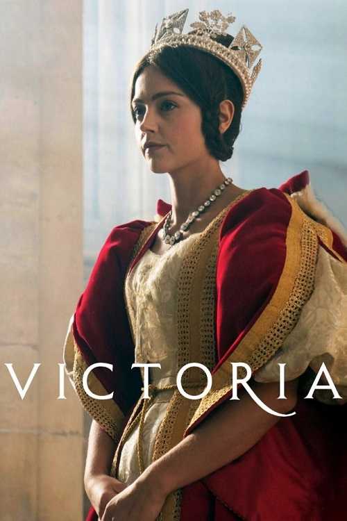 مسلسل Victoria الموسم الاول كامل