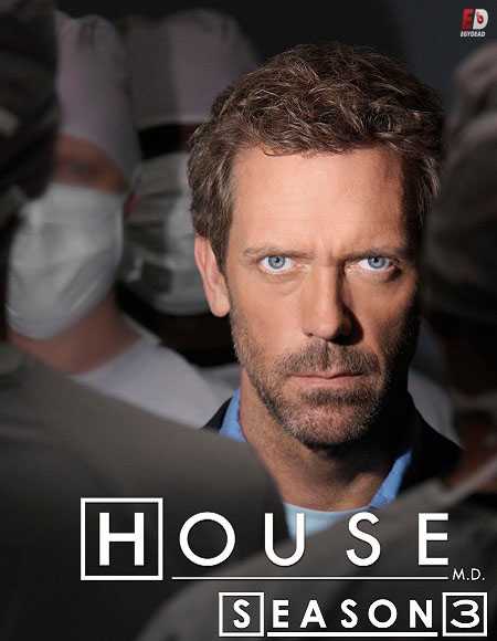 مسلسل House MD الموسم الثالث الحلقة 19