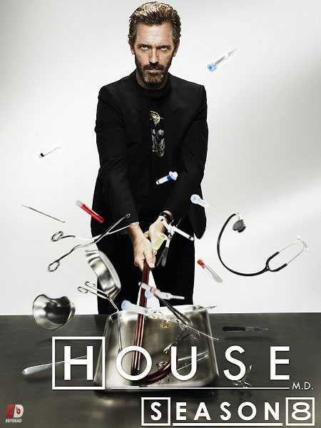 مسلسل House MD الموسم الثامن الحلقة 21