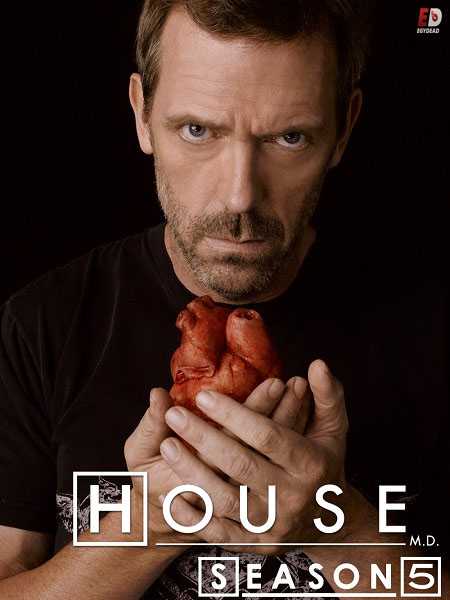 مسلسل House MD الموسم الخامس الحلقة 21