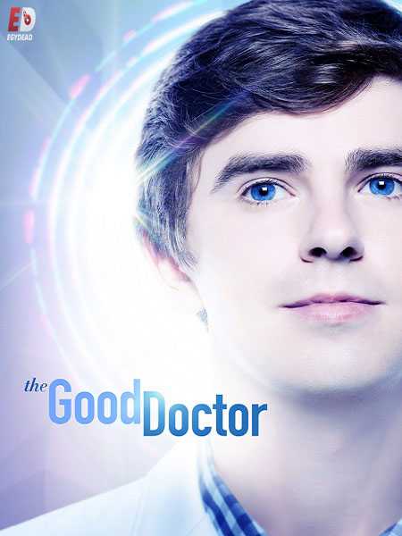 مسلسل The Good Doctor الموسم الثاني الحلقة 13 مترجمة