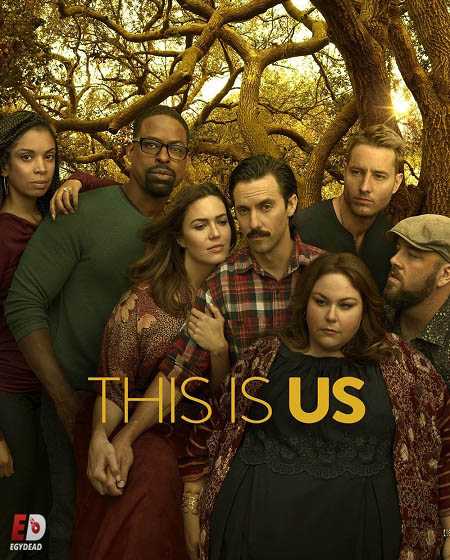 مسلسل This Is Us الموسم الثالث الحلقة 7