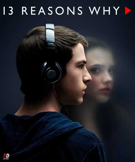 مسلسل 13 Reasons Why الموسم الاول مترجم كامل