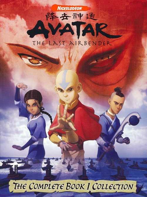 Avatar The Last Airbender الموسم الاول الحلقة 3