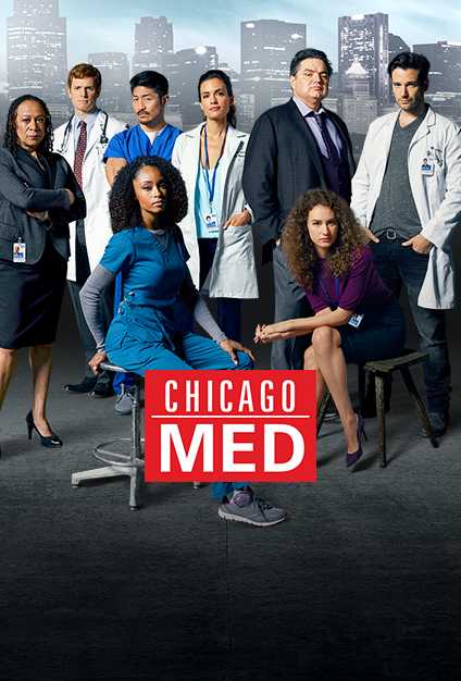 مسلسل Chicago Med الموسم الاول الحلقة 2