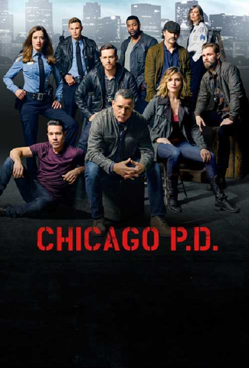 مسلسل Chicago PD الموسم الثالث الحلقة 2