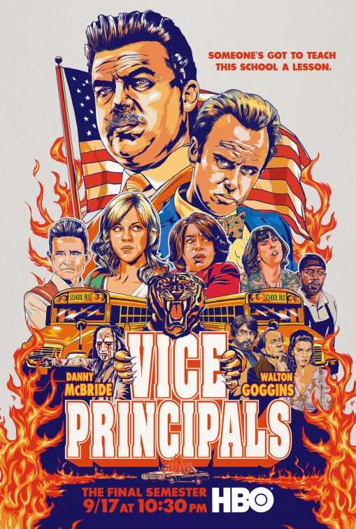 مسلسل Vice Principals الموسم الثاني الحلقة 4