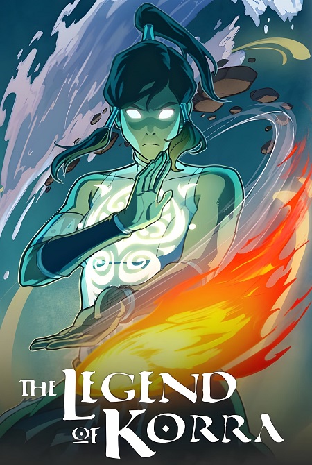 جميع مواسم كرتون Avatar The Legend of Korra مترجم و مدبلج كامل