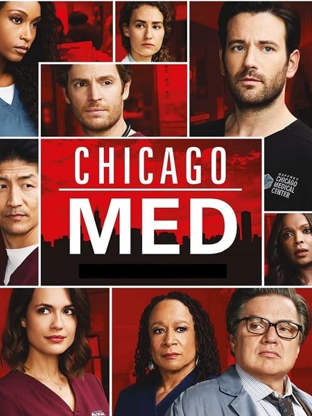 مسلسل Chicago Med الموسم الثالث مترجم كامل