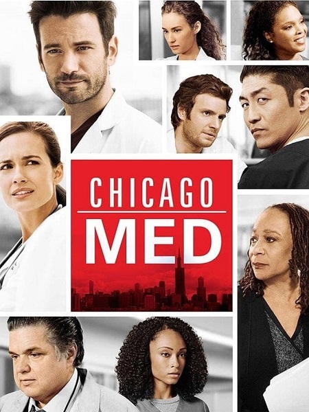 مسلسل Chicago Med الموسم الثاني مترجم كامل