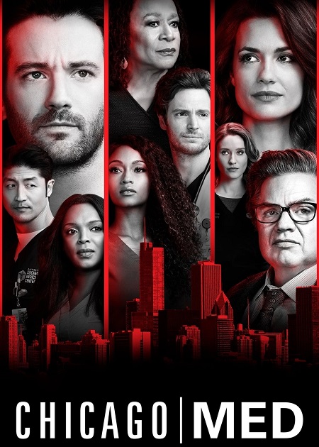 مسلسل Chicago Med الموسم الرابع مترجم كامل