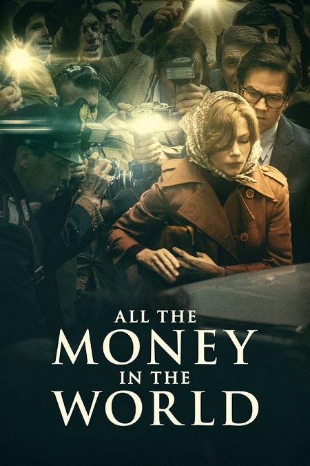 مشاهدة فيلم All the Money in the World 2017 مترجم