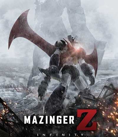 مشاهدة فيلم Mazinger Z Infinity 2017 مترجم