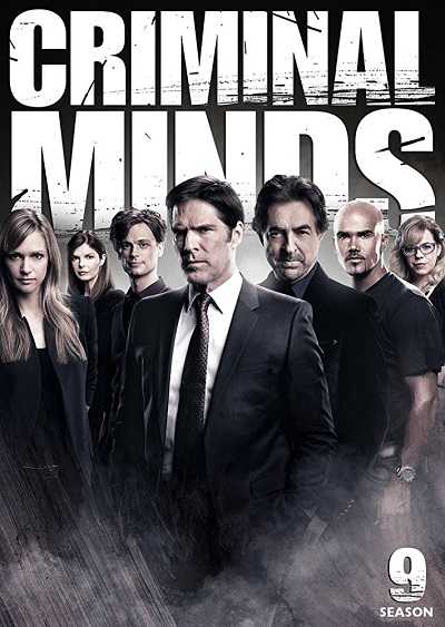 مسلسل Criminal Minds الموسم التاسع الحلقة 3