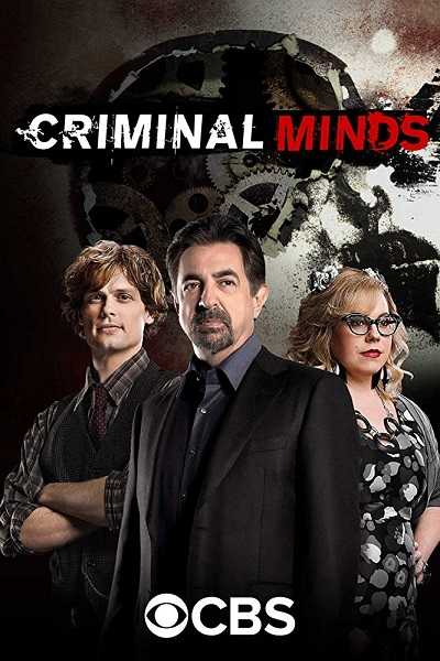 مسلسل Criminal Minds الموسم الثالث عشر الحلقة 18