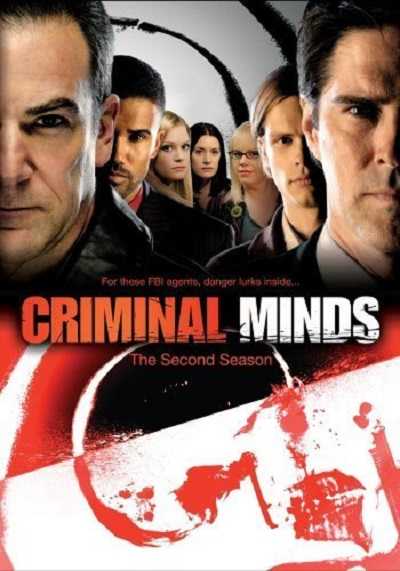 مسلسل Criminal Minds الموسم الثاني الحلقة 15