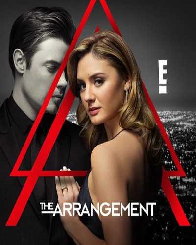 الموسم الثاني من مسلسل The Arrangement كامل