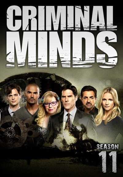 مسلسل Criminal Minds الموسم الحادي عشر الحلقة 14