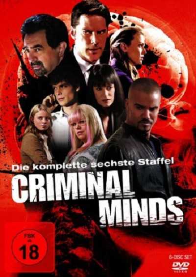 مسلسل Criminal Minds الموسم السادس الحلقة 2