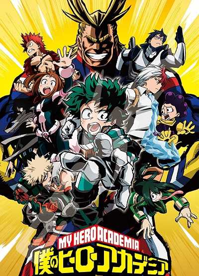 My Hero Academia الموسم الاول الحلقة 6 مترجمة