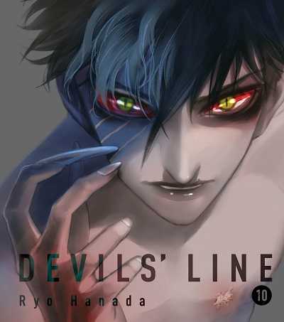 مشاهدة انمي Devils Line الحلقة 3