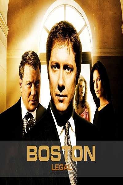 مسلسل Boston Legal الموسم الثالث الحلقة 2