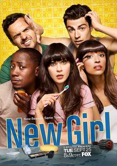 الموسم الثاني من مسلسل New Girl كامل