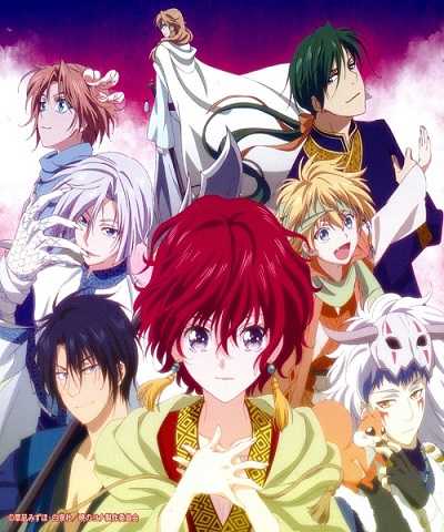 مشاهدة انمي Akatsuki No Yona الحلقة 10