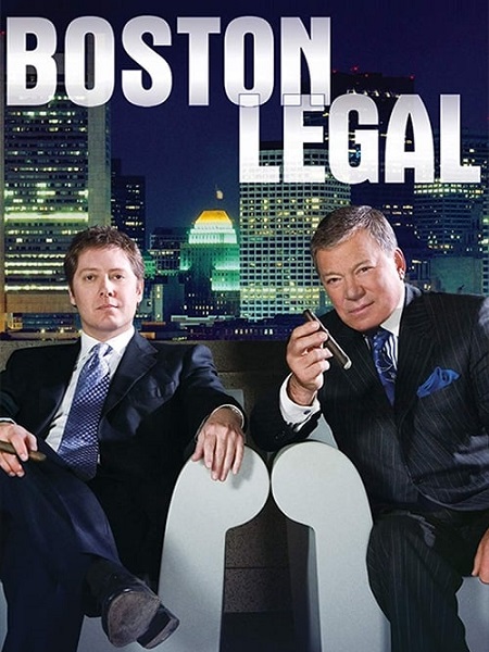 مسلسل Boston Legal الموسم الثاني مترجم كامل