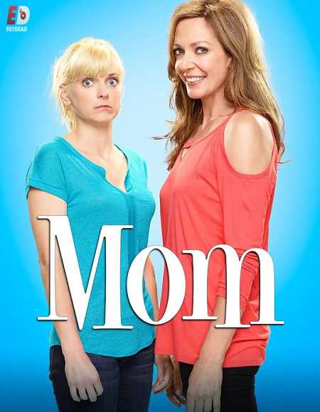 مسلسل Mom الموسم الرابع الحلقة 3 مترجمة