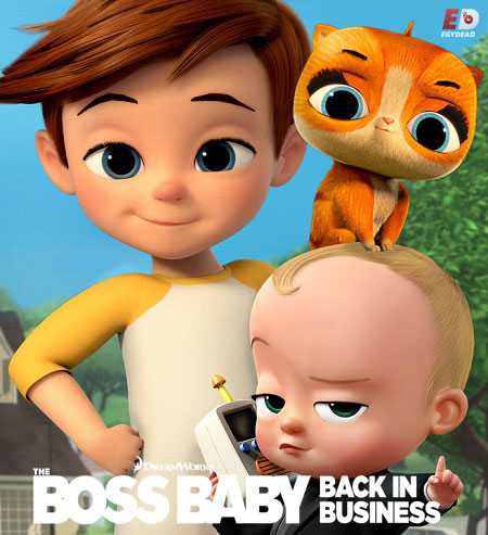 The Boss Baby الموسم الثاني الحلقة 11 مترجمة